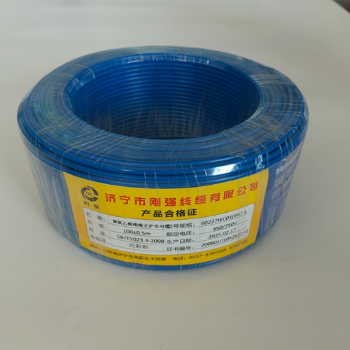 聚氯乙烯絕緣無護套電纜